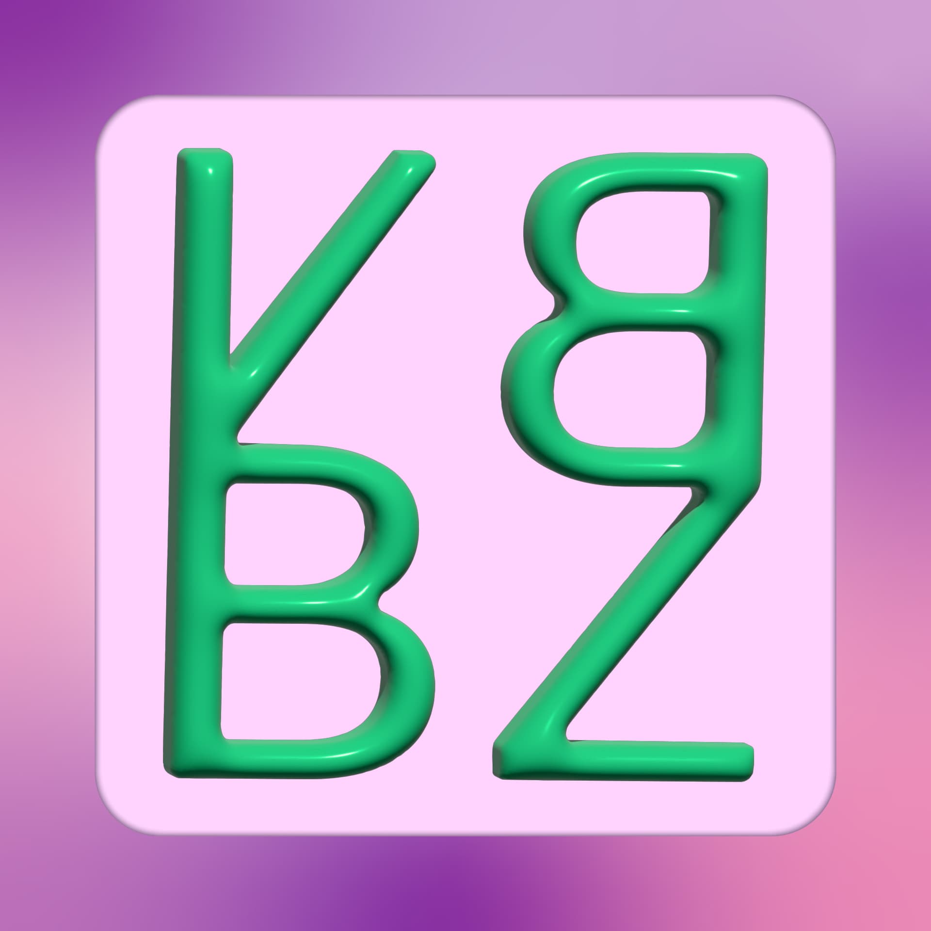 Von Boom bis Z - Podcasts