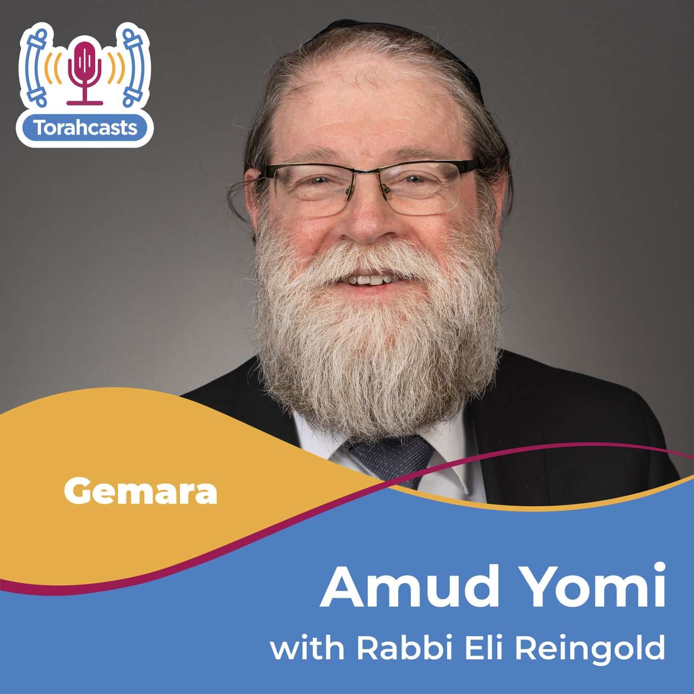 Amud Yomi - Podcasts