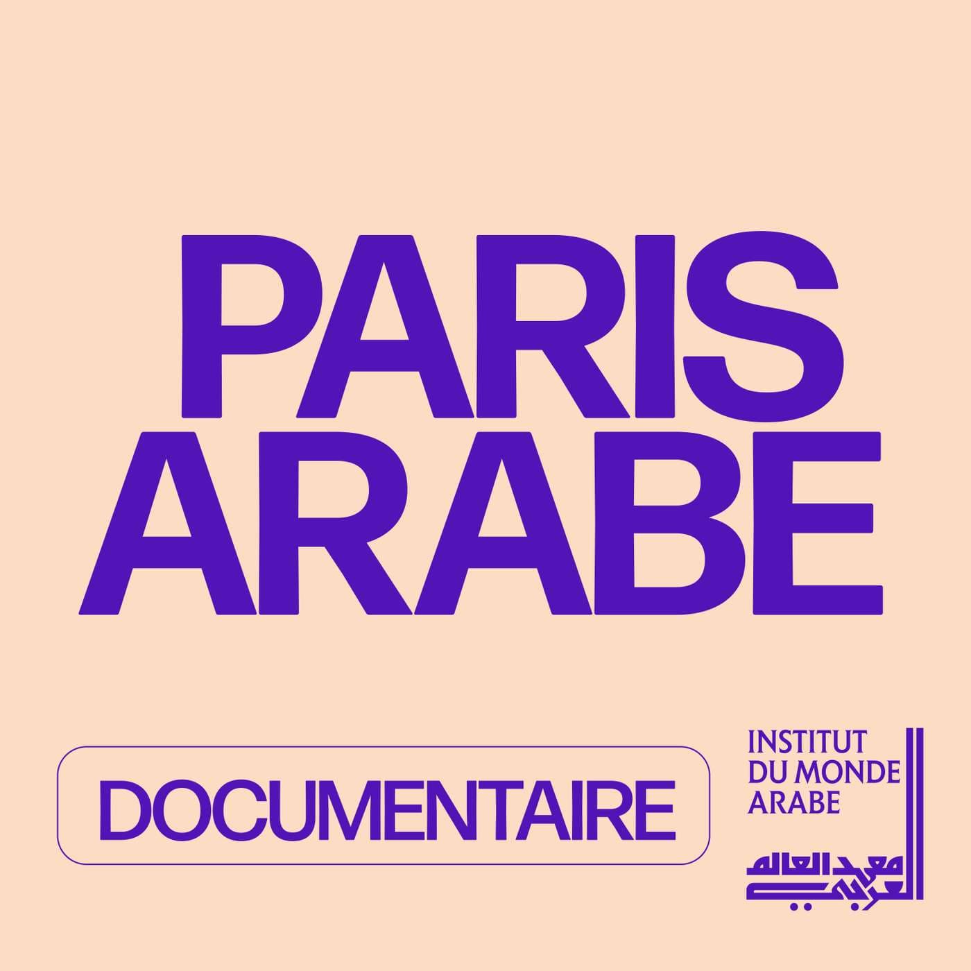 Paris arabe - Podcasts