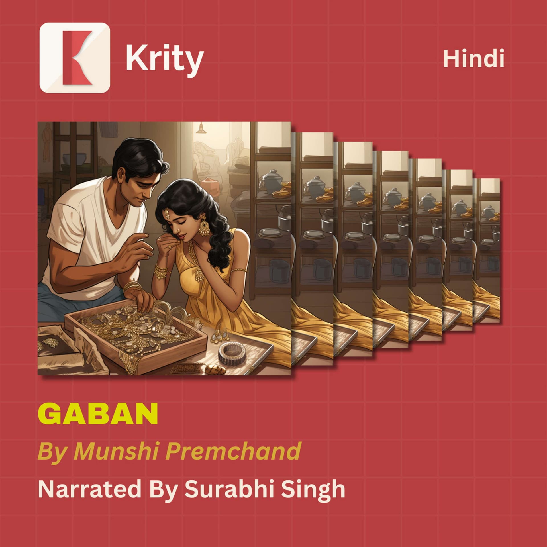 Gaban by Munshi Premchand - Podcasts