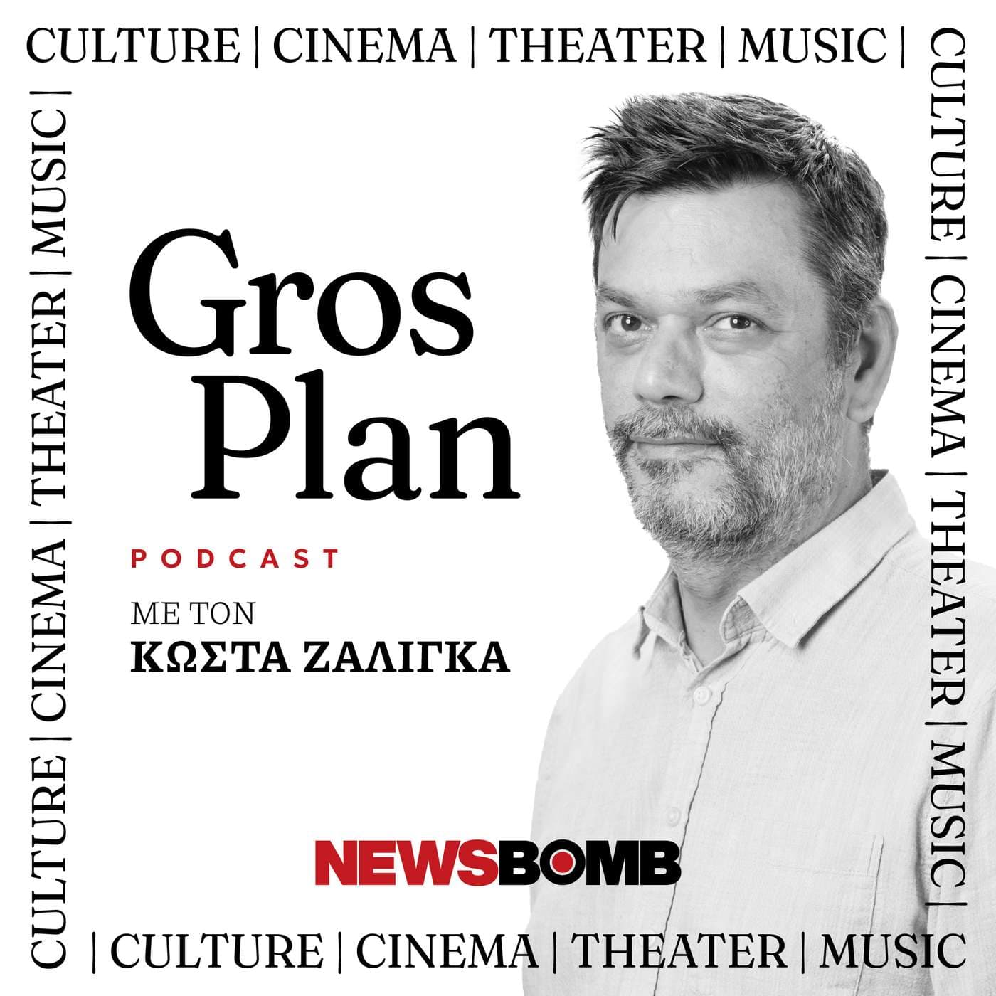 Gros Plan - Podcast