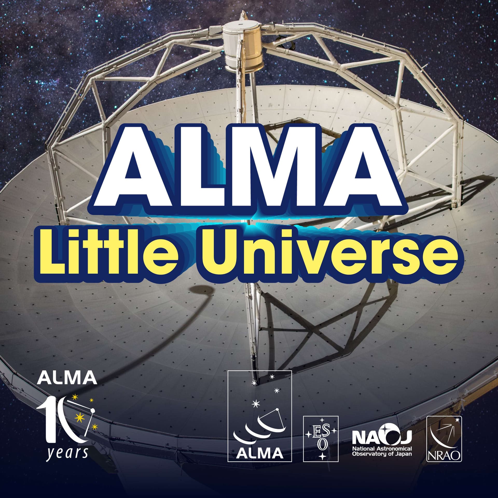 ALMA Little Universe - بودكاست