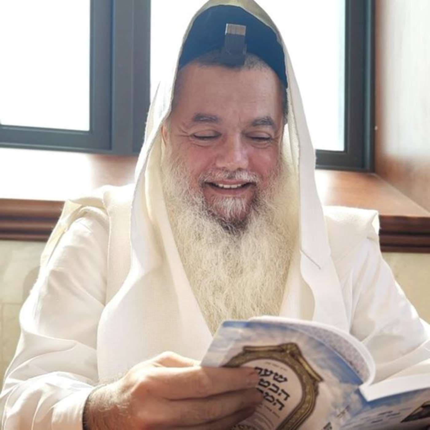 הרב יגאל כהן - שער הביטחון - Podcasts