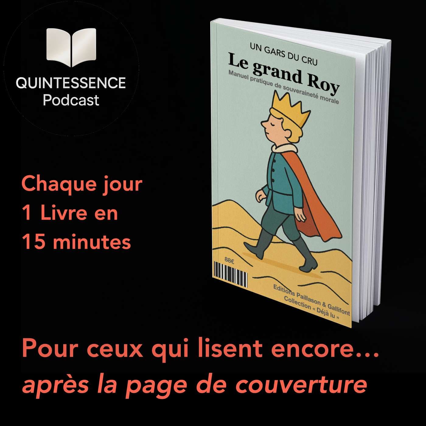 Quintessence Podcast - Podcasts
