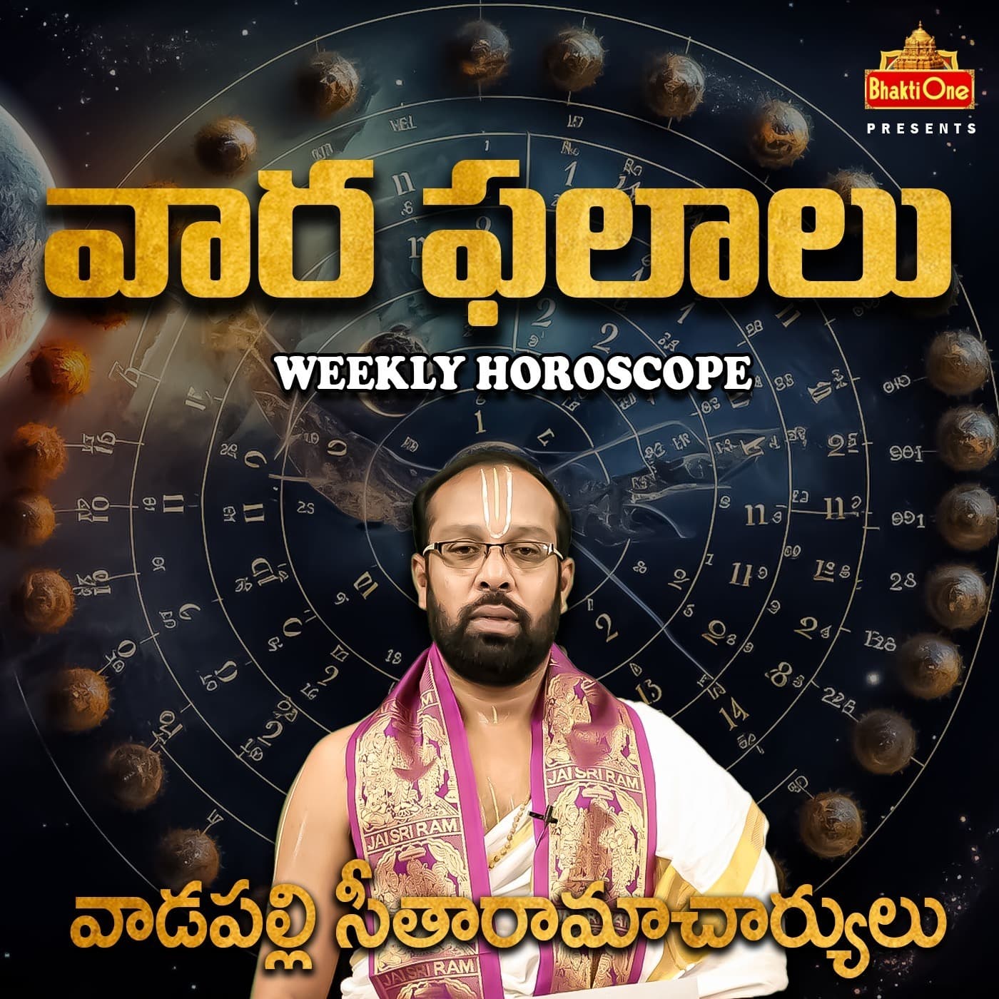 Vaara Phalalu (వారఫలాలు) - Weekly Horoscope - Podcast