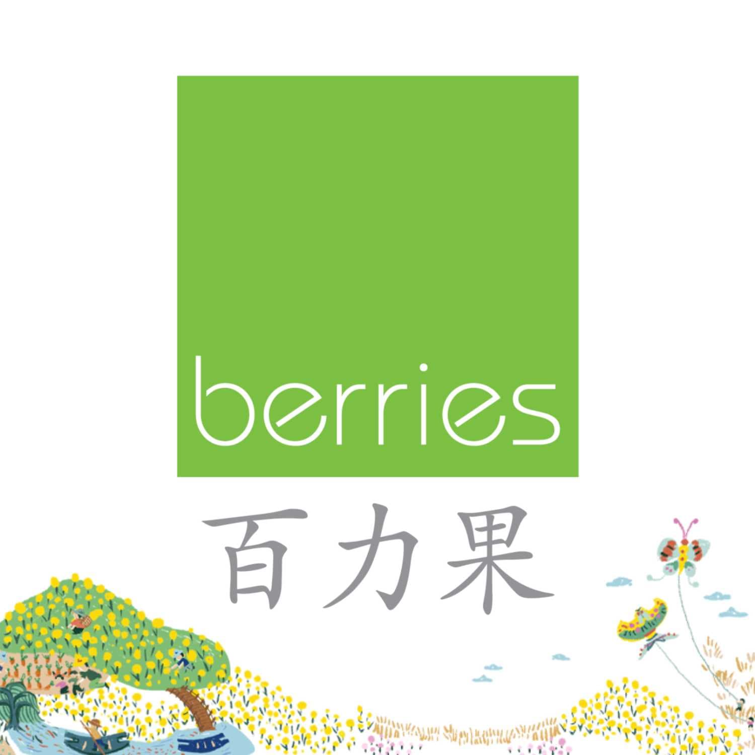 书在起跑点——绘本的启发 - Podcasts