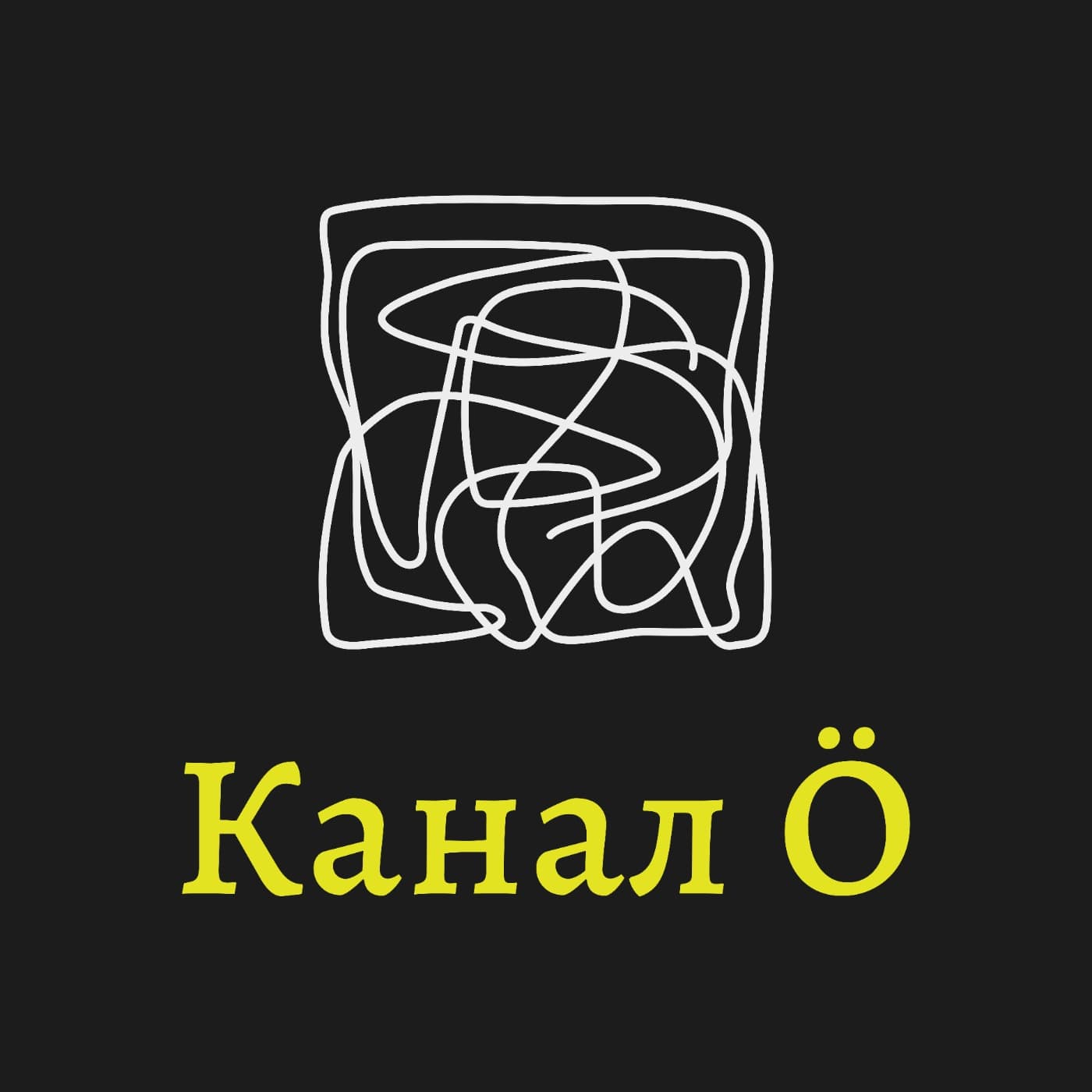 Канал О - Подкасты