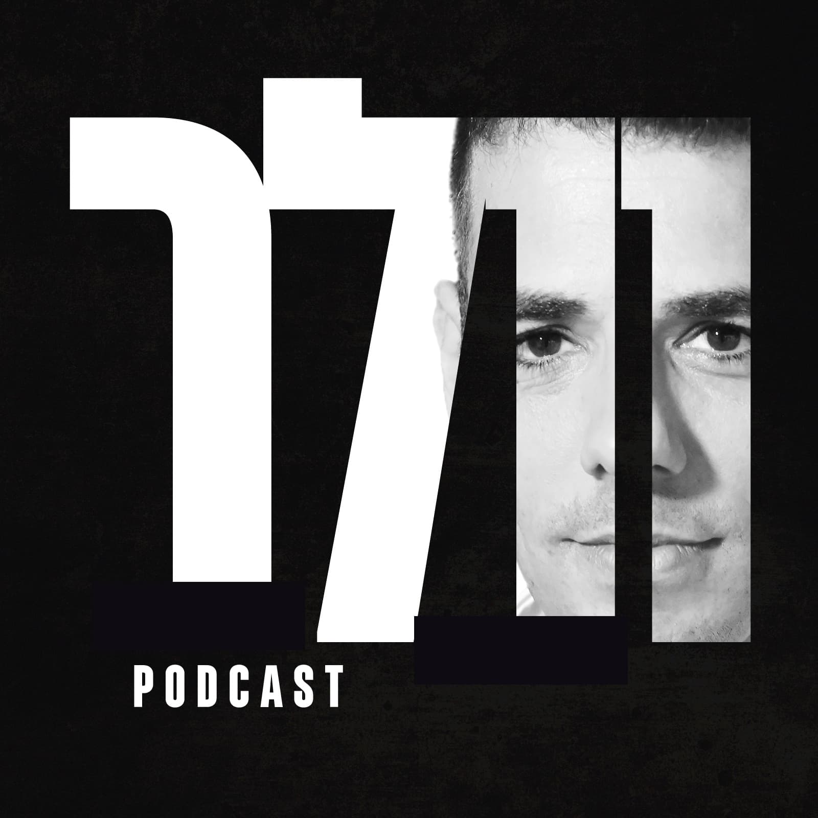 וולר - Podcasts