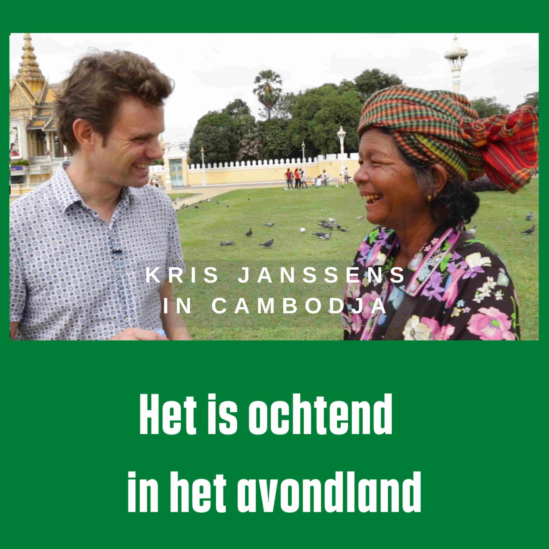 Het is ochtend in het Avondland. - Podcast