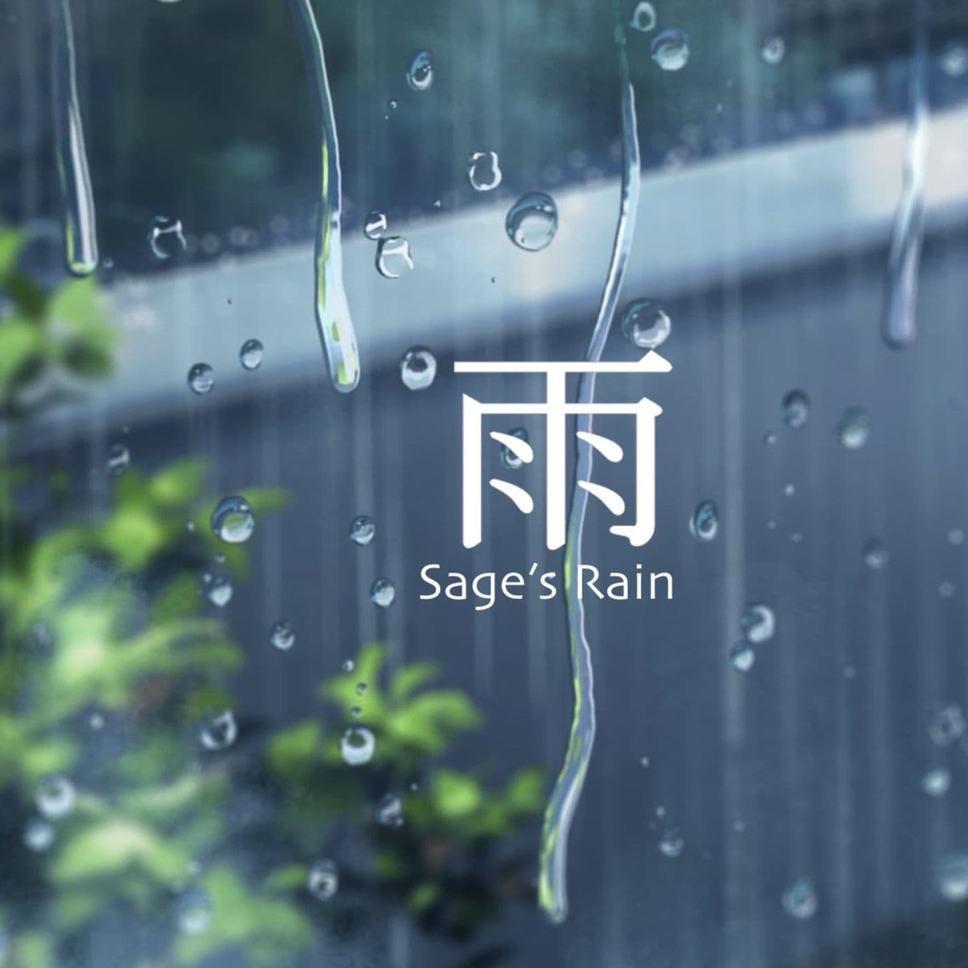 Find Solace In The Rain - Podcasts