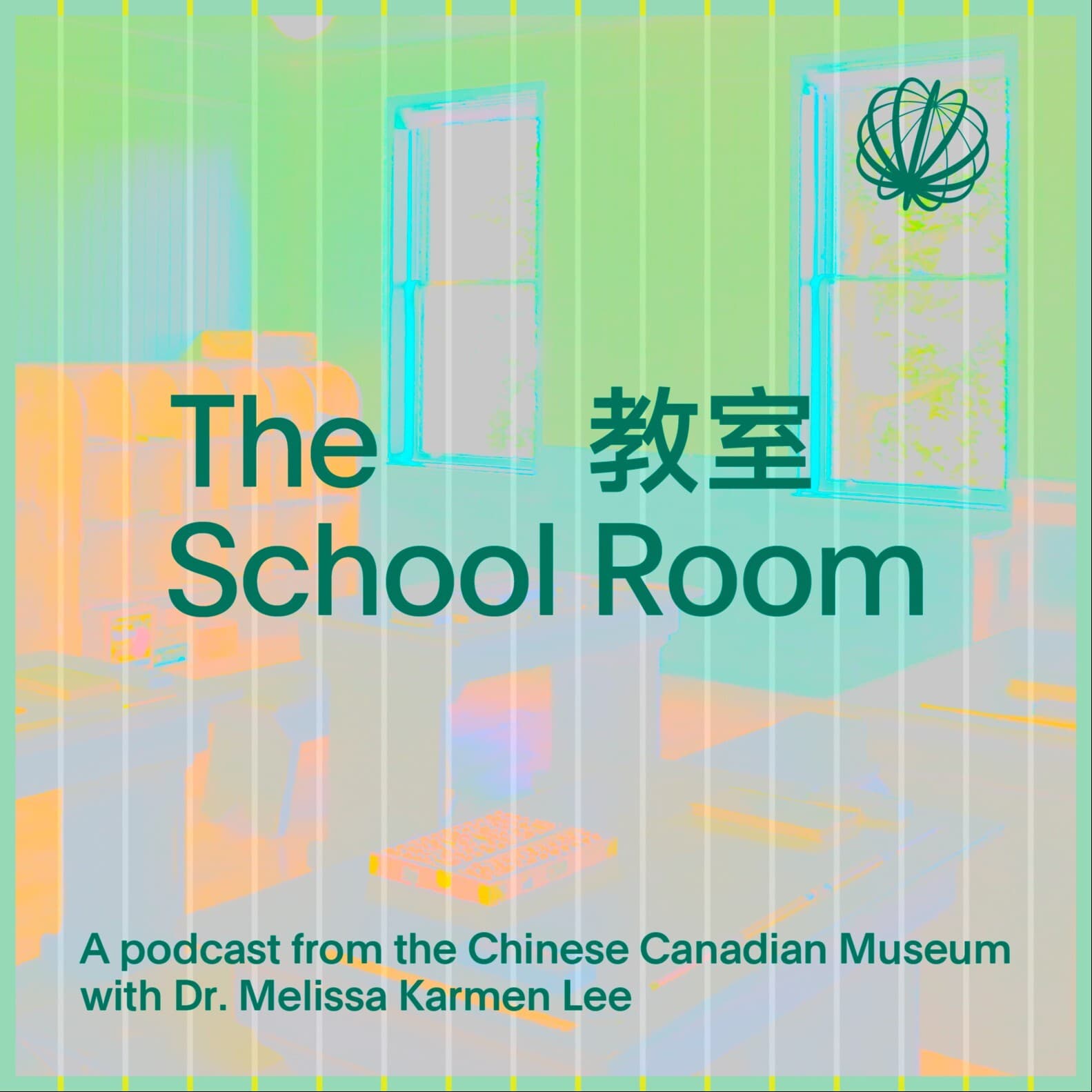The School Room - Podcasts