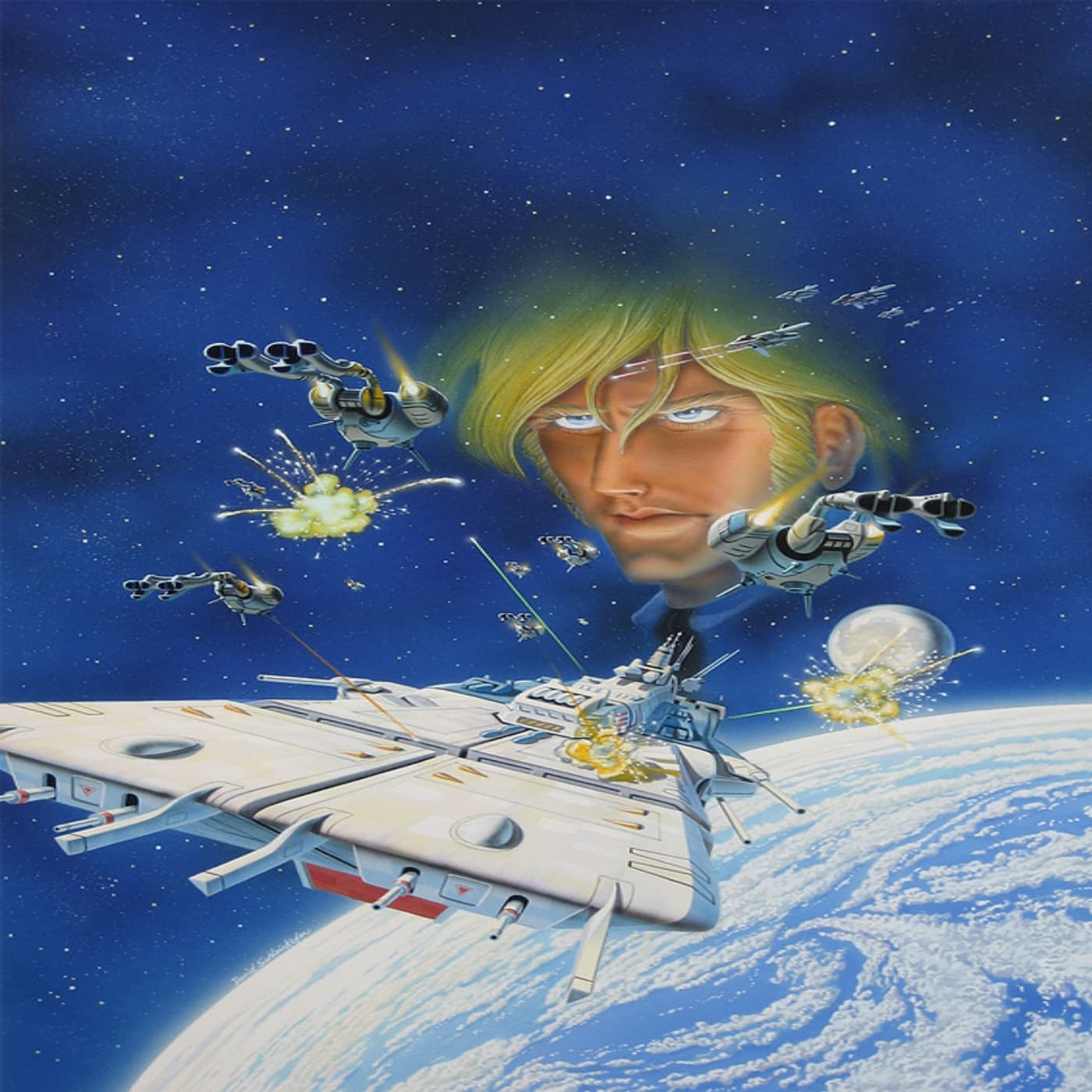 ROBOTECH: THE MCKINNEY PROJECT - Podcasts