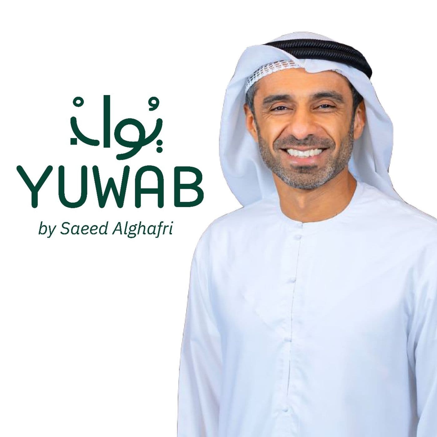 Yuwab | يواب - Podcasts