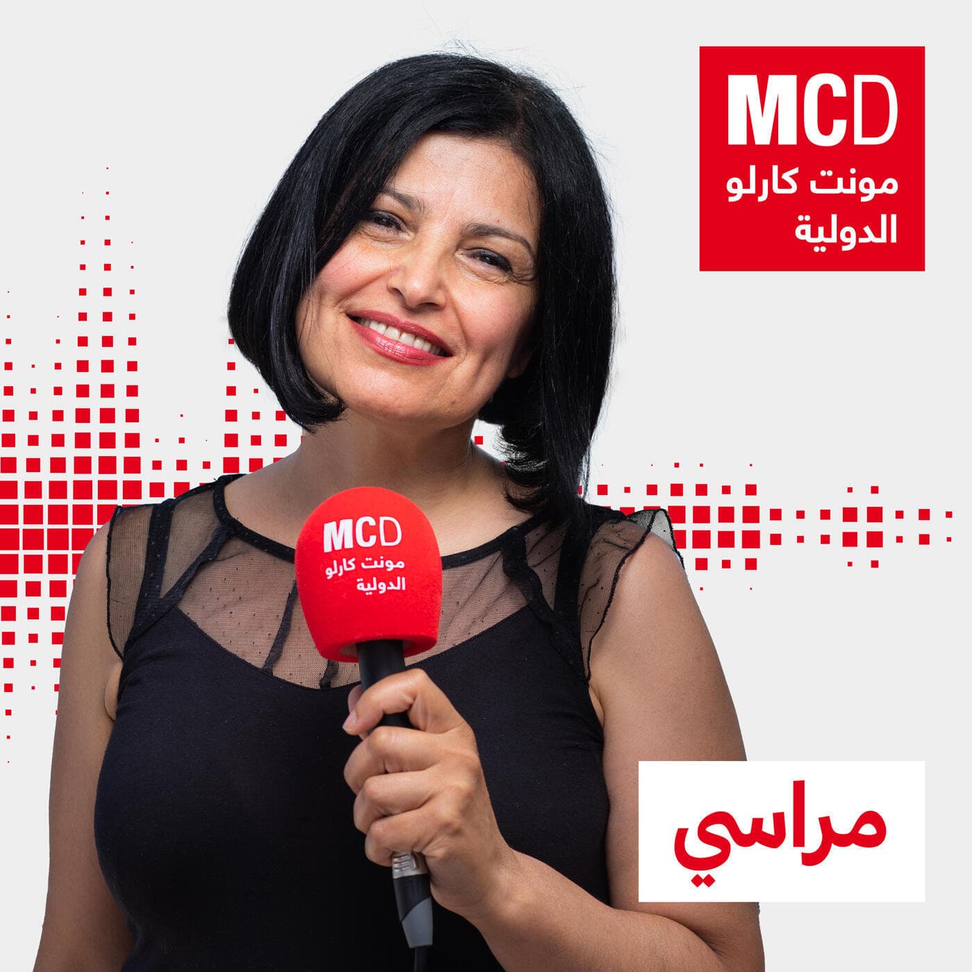 مراسي - Podcasts