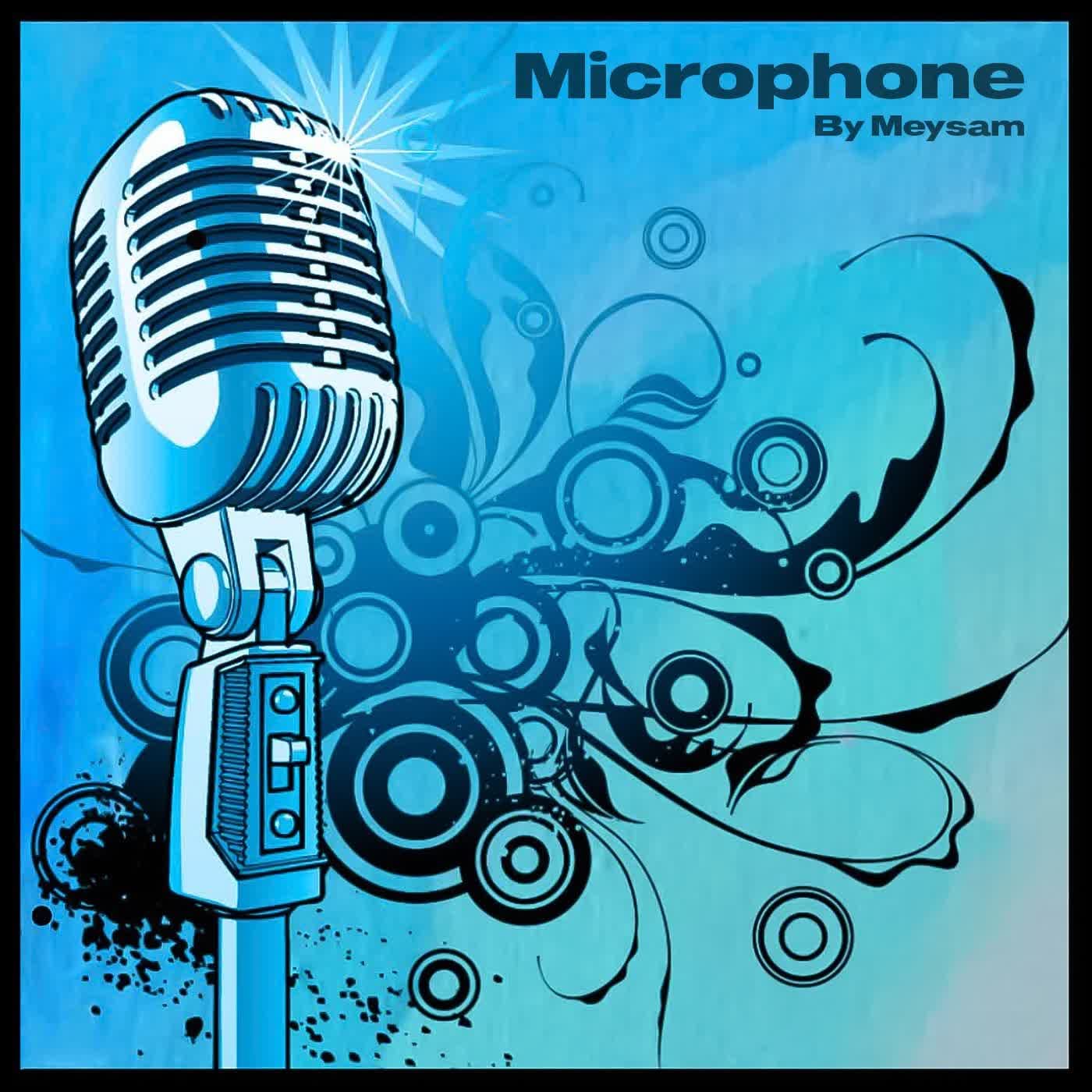 Microphone | میکروفون