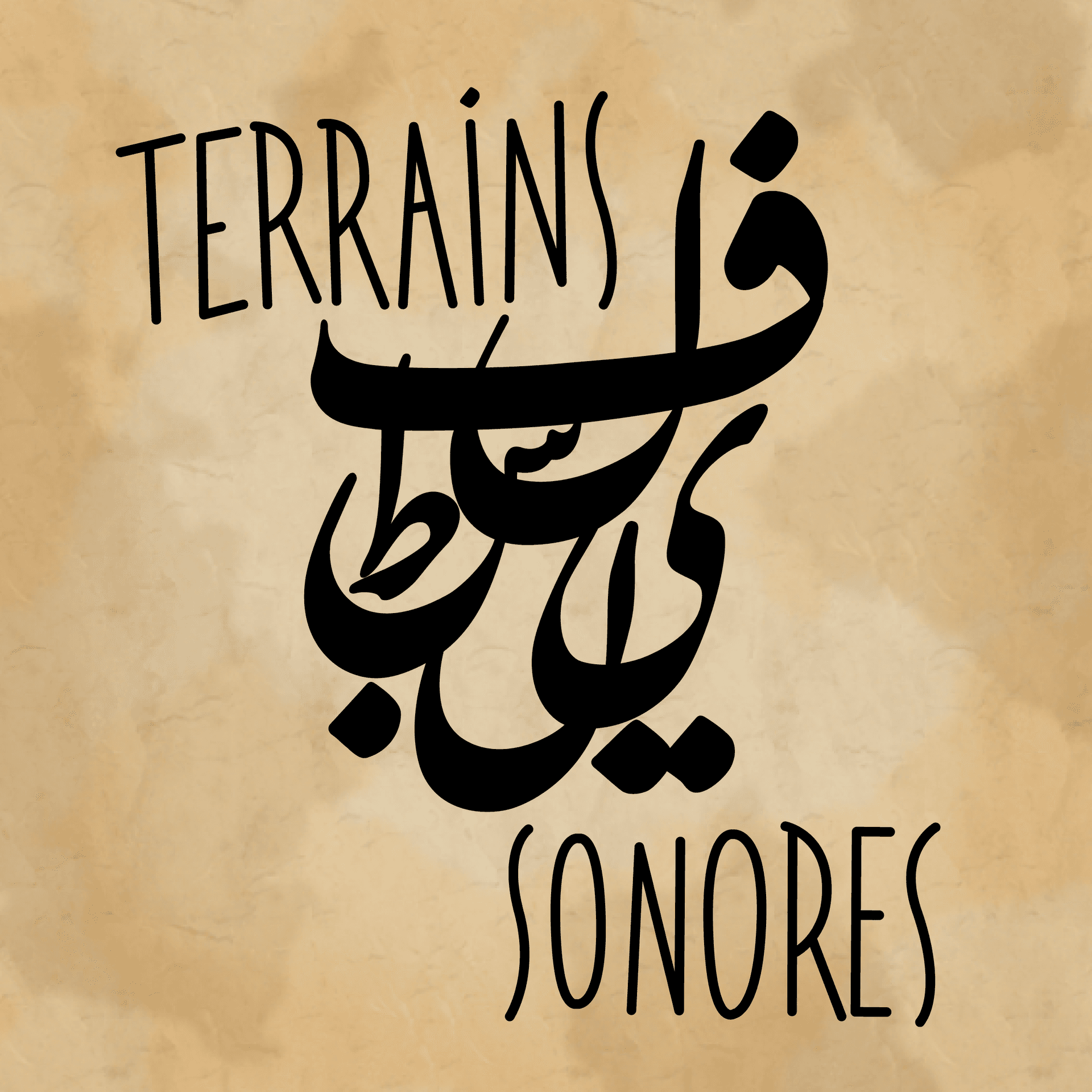 Palestine terrains sonores - Podcasts