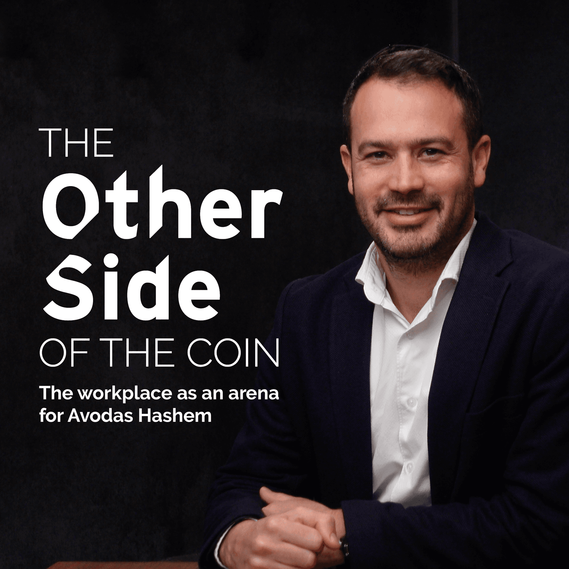 The Other Side of the Coin - Podcast