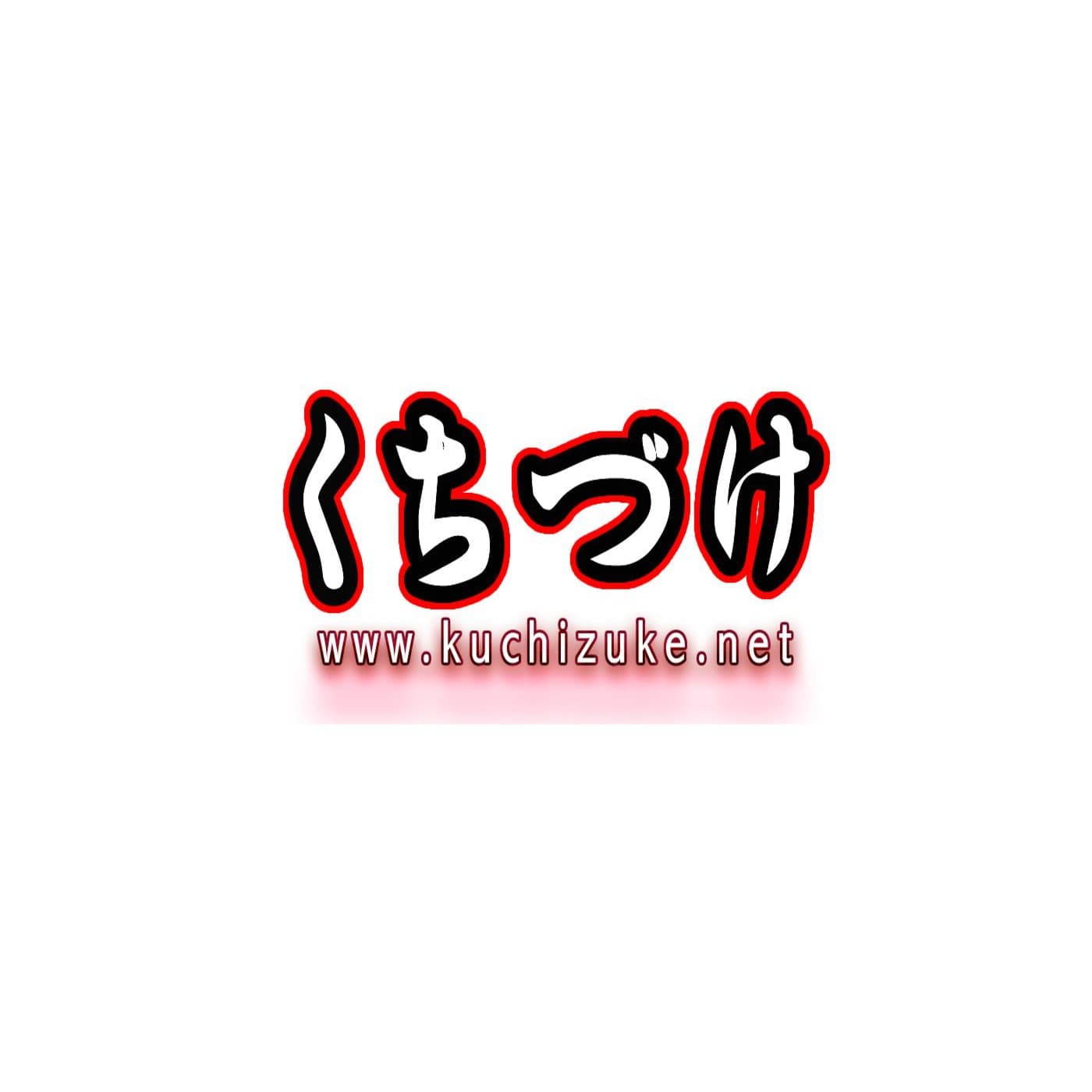 Podcast de Zukoe Kuchizuke - Podcasts