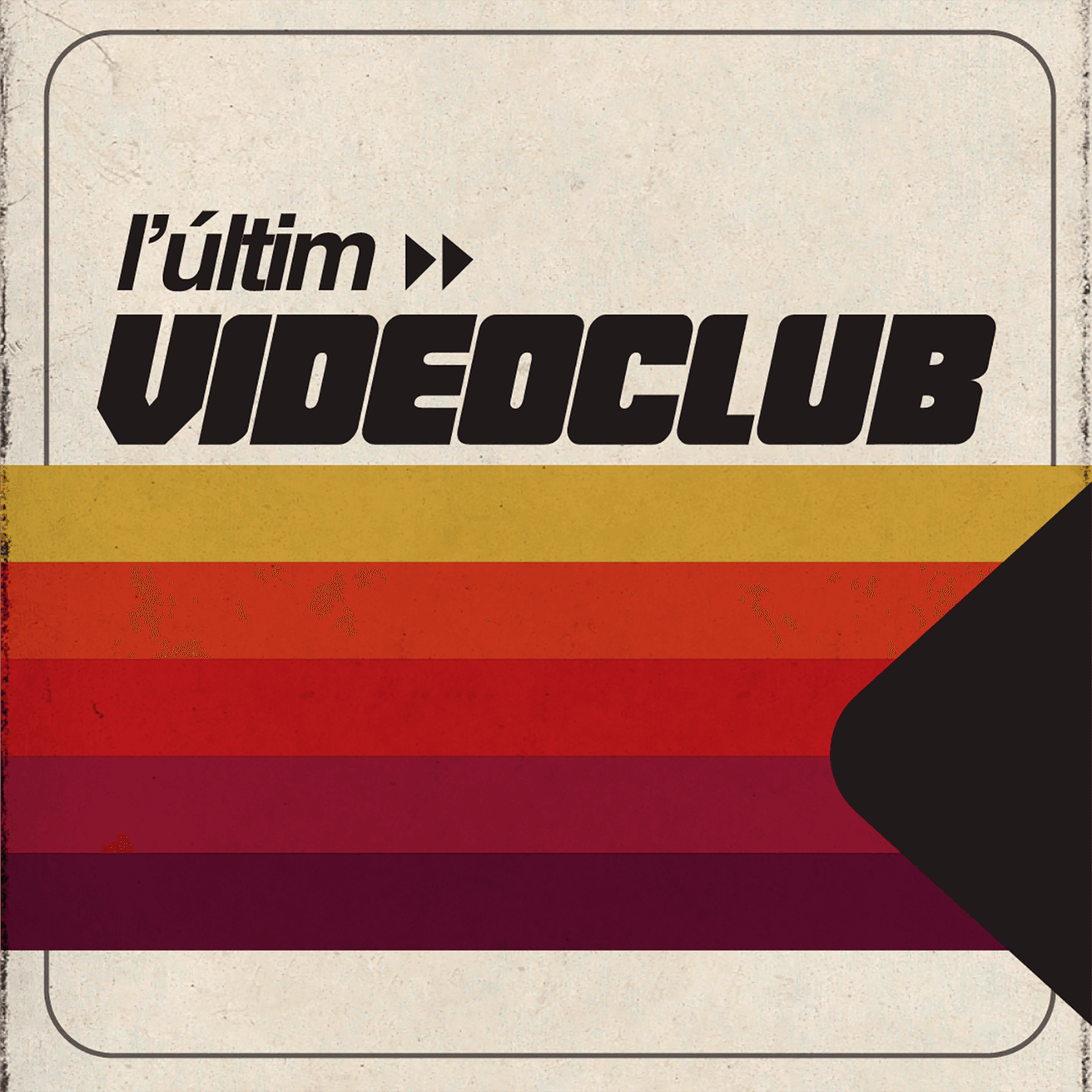 L'últim videoclub