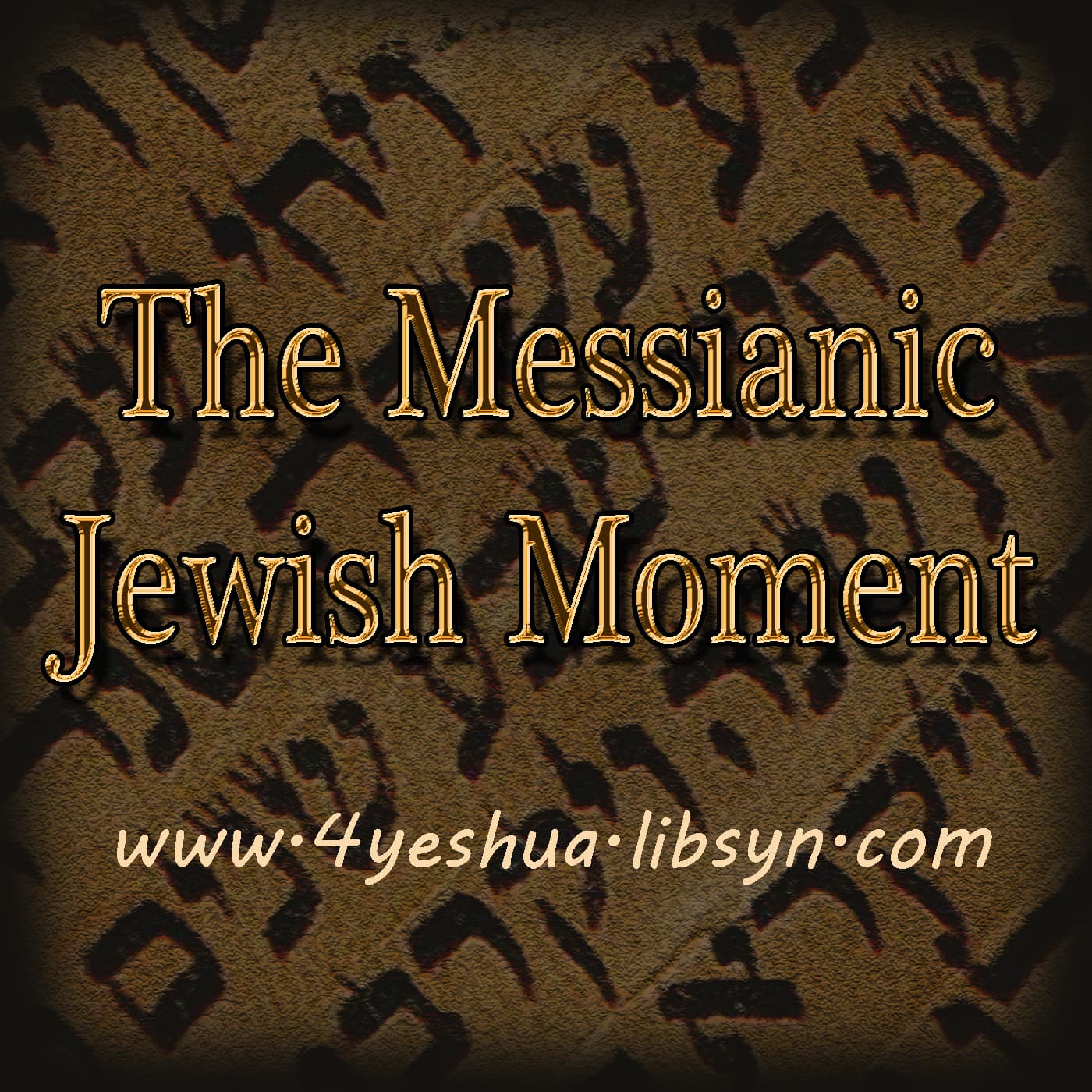 The Messianic Jewish Moment - Podcasts