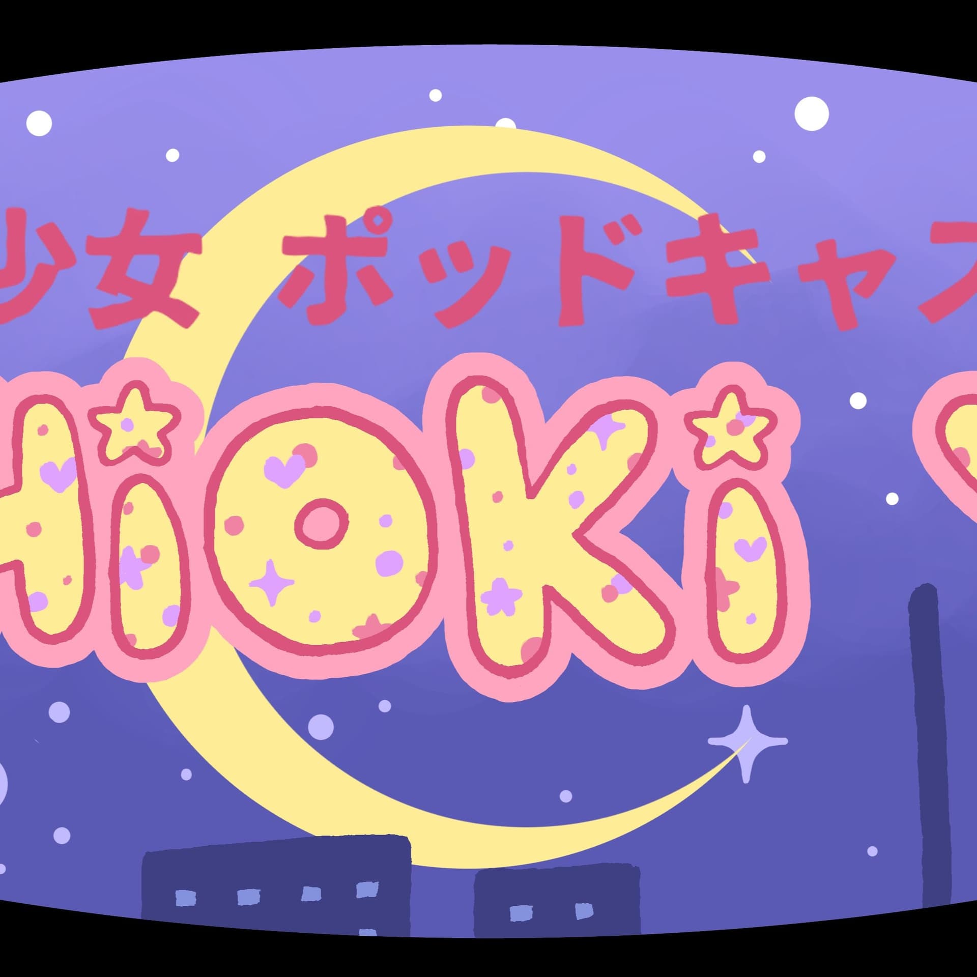 Oshioki Yo! - Podcasts