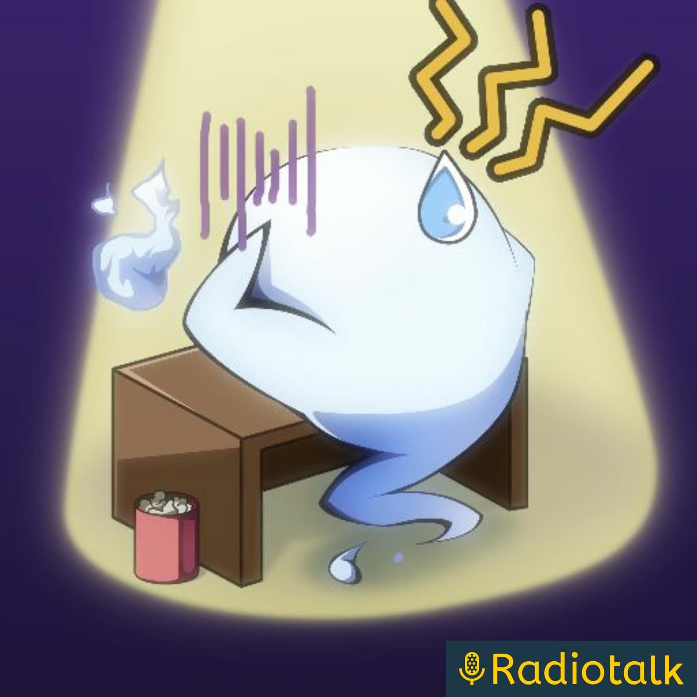 小説家のヒトリゴト - ポッドキャスト
