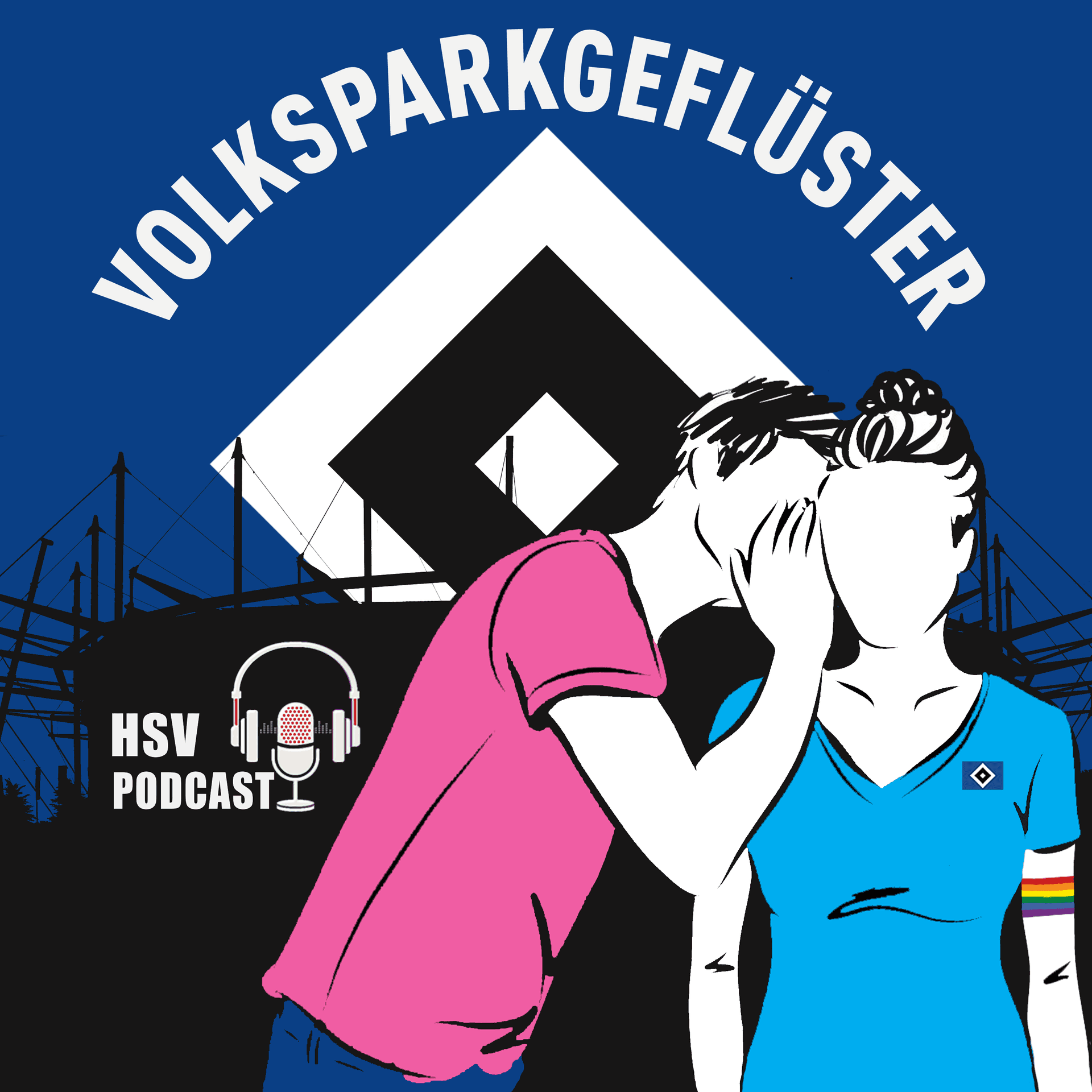 Volksparkgeflüster - Podcasts